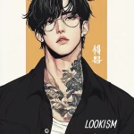 Lookism